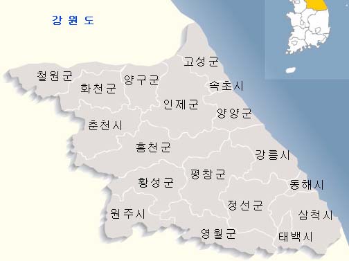 강원도 지도 