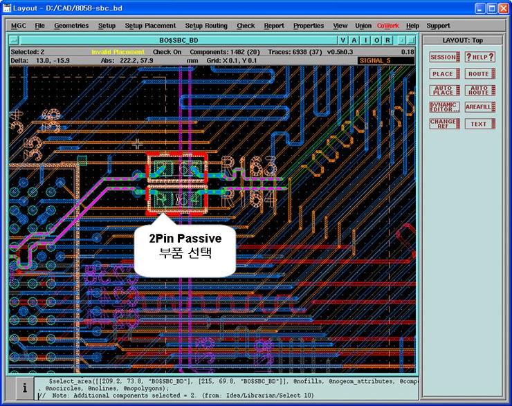 xNet을 이용한 길이 출력 (Termination 저항 및 R,L,C) - 블로그