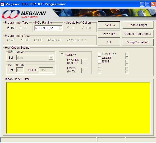 MegaWin 사용방법 : 네이버 블로그