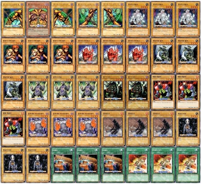 My Image 31