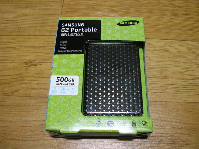 samsung g2 core