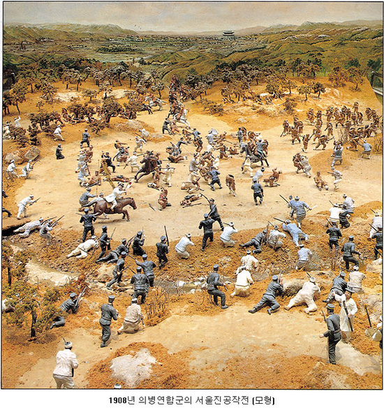 정미의병 네이버 블로그