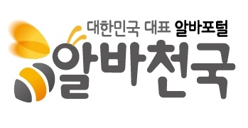 주ì 3. ìë°ì²êµ ìëí기 - ì´ëì ë¤~ ìë°ì²êµ~ ìë°ì²êµ~ íëë´ì~=)â¡