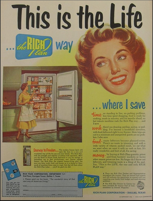 빈티지 일러스트 - 1940~1960년대 광고 일러스트 이미지 4 - 블로그