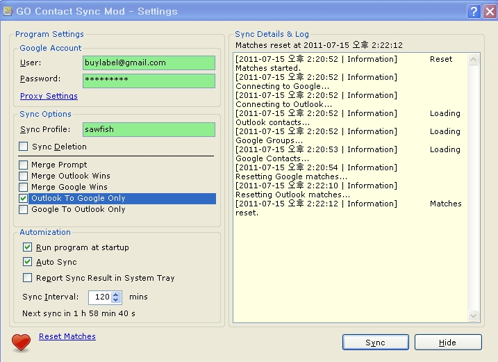 zoho outlook 2010 sync