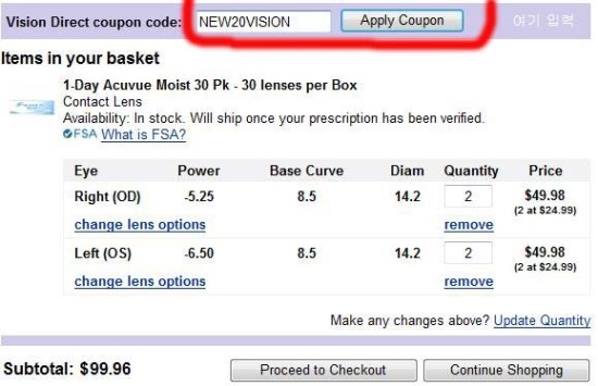 Vision direct coupon code