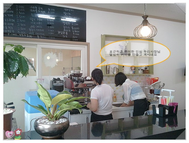 떡시루향 이미지