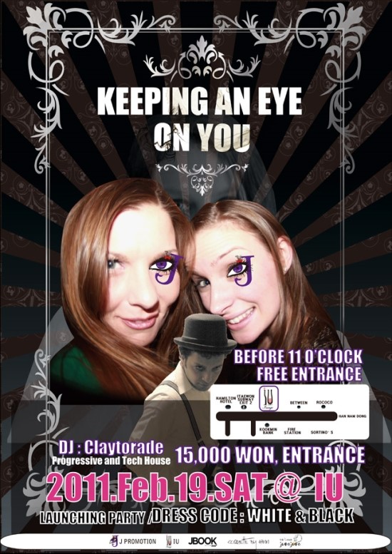 KEEPING AN EYE ON YOU 02 11 