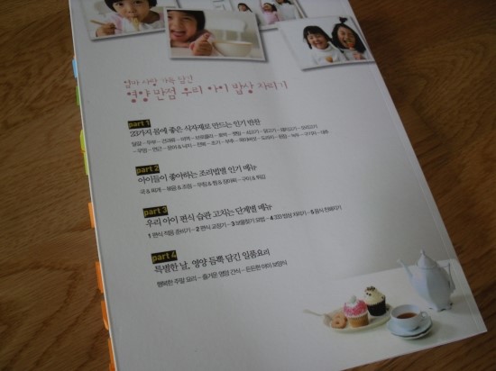 SDC10119.JPG