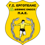 Ergotelis FC - 블로그