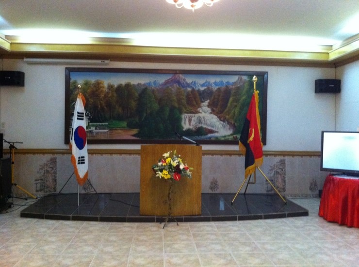 앙골라 여행 한국기업 인터불고 마리나호텔이 있습니다. - 블로그