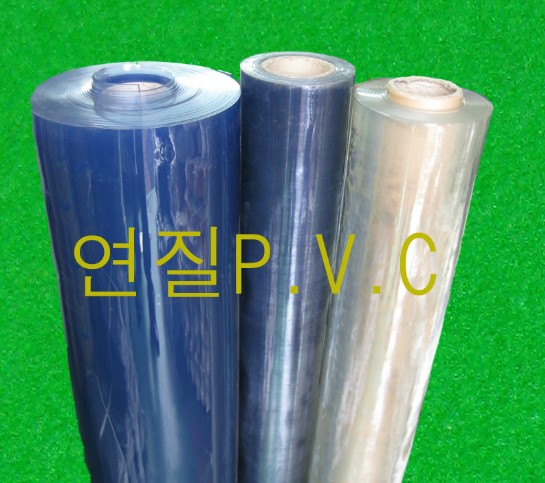 비닐봉투,PVC원단,PVC필름,PVC봉투,PVC백,경질PVC,연질PVC,방풍비닐,방충비닐,두꺼운비닐,PVC롤,PVC - 블로그