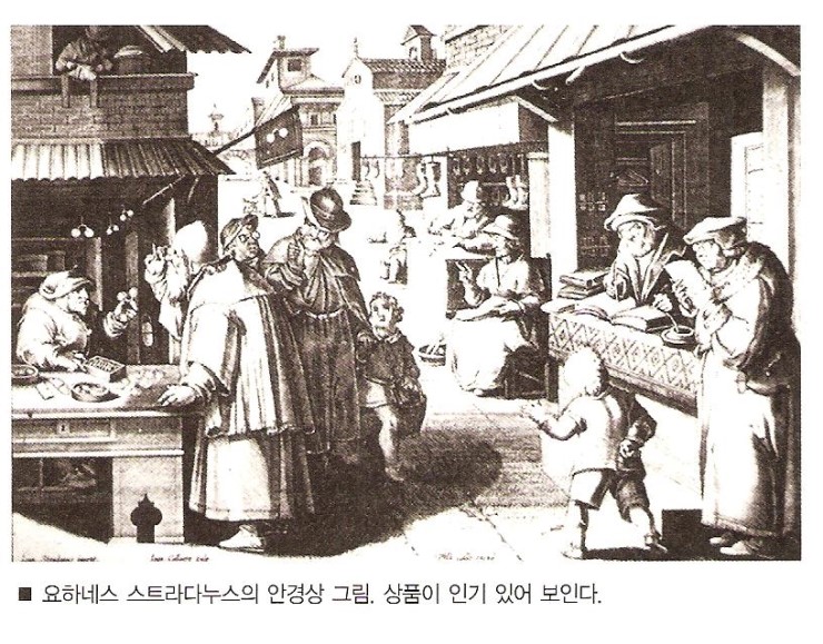 망원경_4백년여행_005.jpg