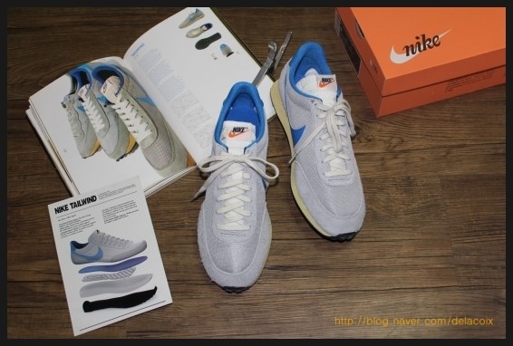 nike air tailwind vintage qs