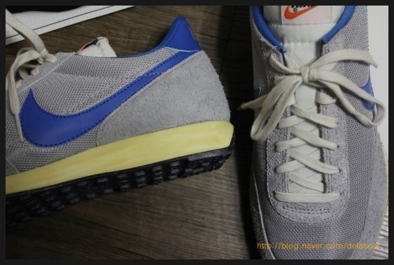 nike air tailwind vintage qs