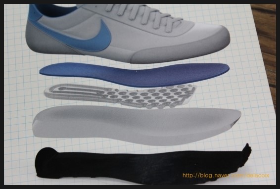 nike air tailwind vintage qs