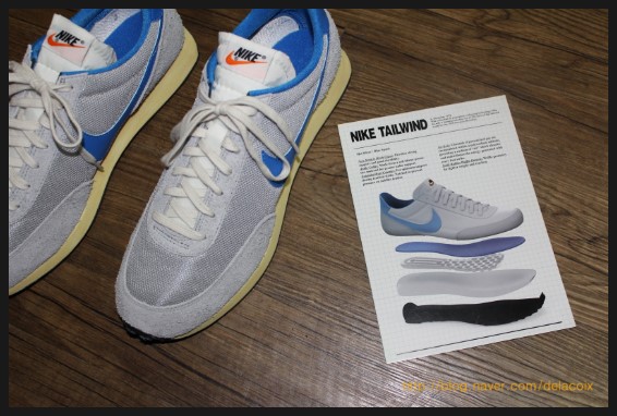 nike air tailwind vintage qs