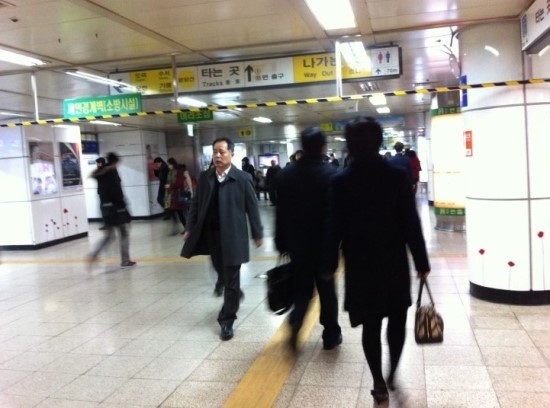 [월요일 출근 안 하는 방법] 월요일 출근 안 하는 방법