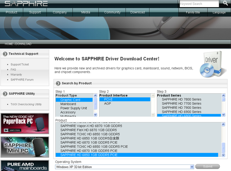 내가 audio device on high definition audio bus 오류를 해결한 과정 : 네이버 블로그