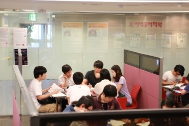 "study mba in singapore"