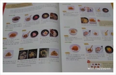 20120722_201754.jpg