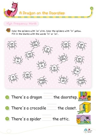 A Dragon on the Doorstep 워크시트와 활용법 : 네이버 블로그