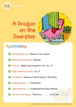 A Dragon on the Doorstep 워크시트와 활용법 : 네이버 블로그