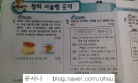 2012-09-14_10.22.41.jpg