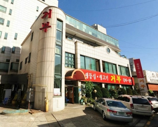 이미지