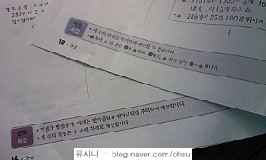 2012-09-14_10.23.08.jpg
