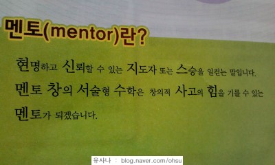 2012-09-14_10.17.15.jpg