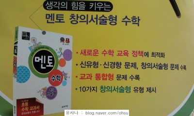 2012-09-14_10.16.32.jpg