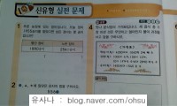 2012-09-14_10.22.25.jpg