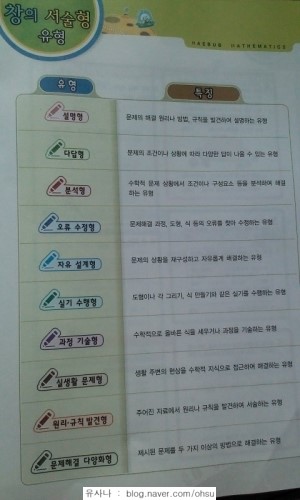2012-09-14_10.18.02.jpg