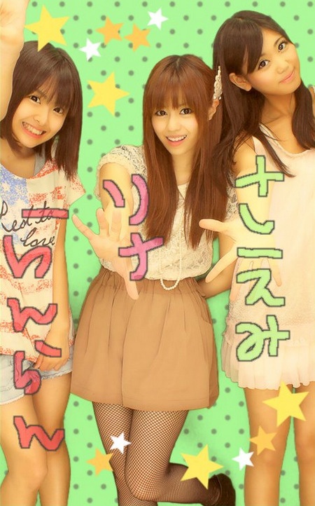 귀요미~ 루카와 리나 (瑠川リナ, Rukawa Rina) : 네이버 블로그