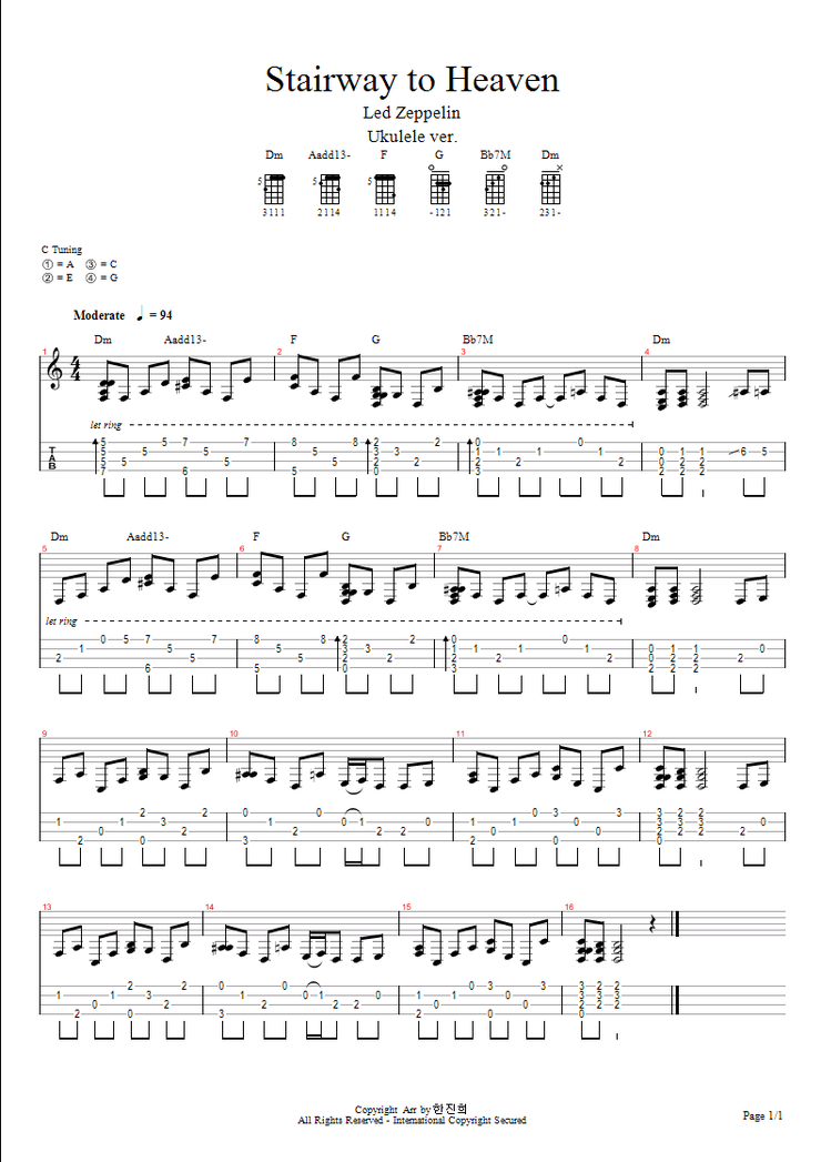 우쿨렐레 악보 레드제플린 Stairway to heaven 인트로 연주 네이버 블로그
