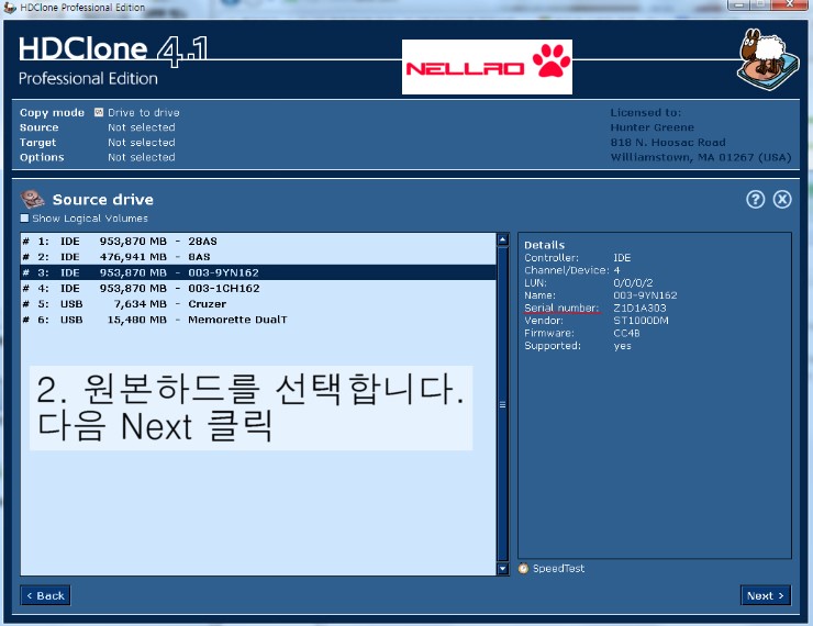 hdclone serial number