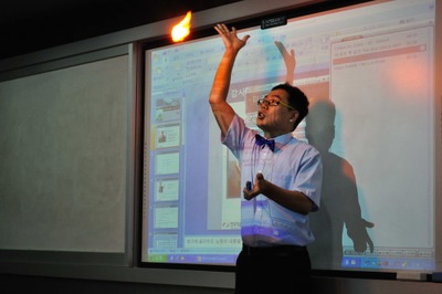 당신의 삶을 위한 다양한 정보 마케팅 즐겨찾기입니다.. :: [마술인가? 마법인가?] 다비치 강민경의 불꽃 사진