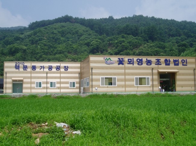 꽃뫼영농조합법인 이미지