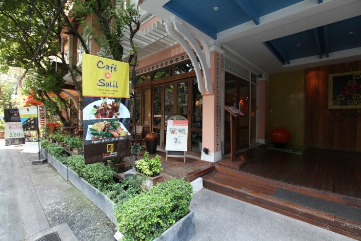 Salil Hotel Sukhumvit Soi 8