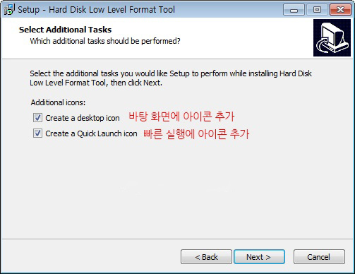 hdd low level format tool 4 25 hdd low level format tool 4 25