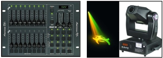 dmx-1.jpg