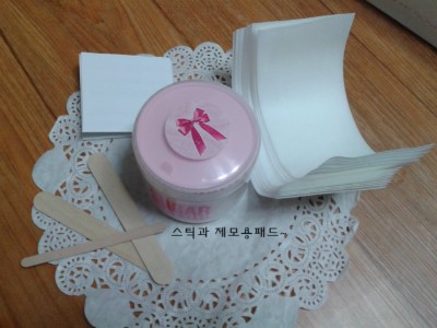 2012-12-22_21.18.06.jpg