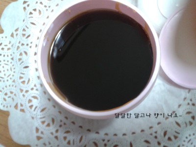 2012-12-22_21.19.16.jpg