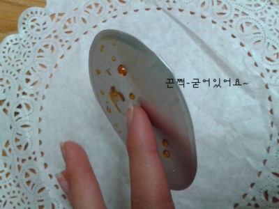 2012-12-22_21.20.08.jpg