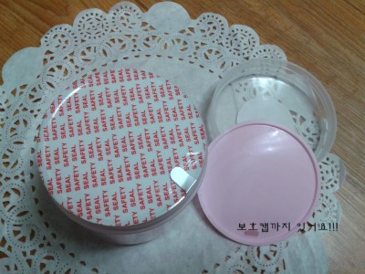 2012-12-22_21.18.51.jpg