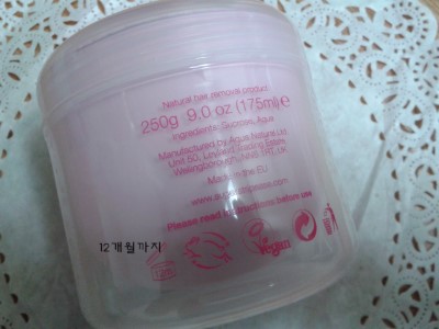 2012-12-22_21.18.34.jpg
