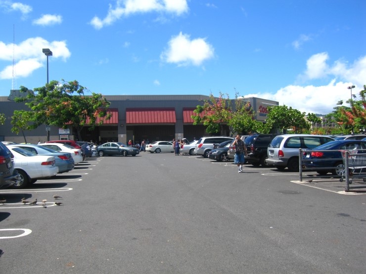 Costco Iwilei Honolulu Hawaii Usa 네이버 블로그