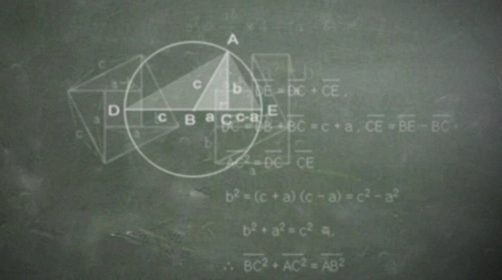 피타고라스정리의 비밀 - 2. a2 + b2 = c2 : 네이버 블로그