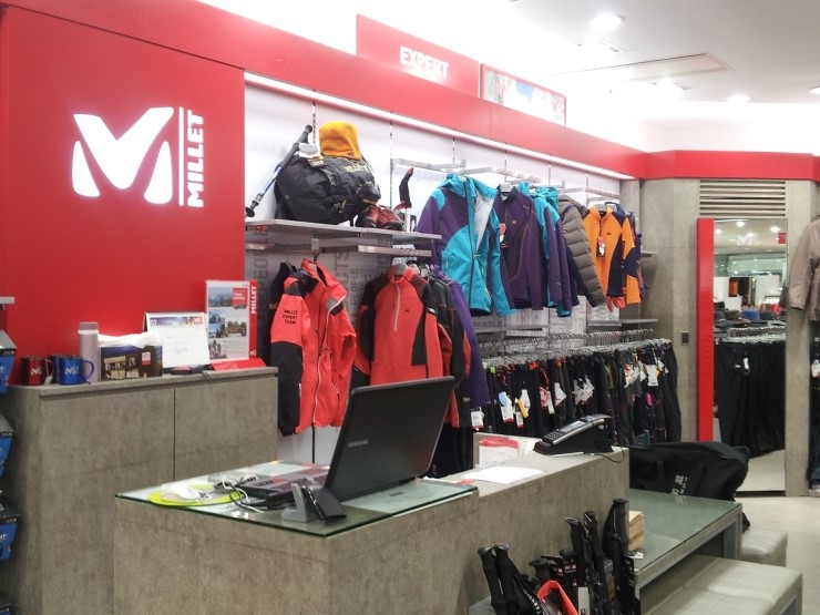 밀레 이월상품 돌직구 세일 MILLET 등산화/트레킹화 재규어 네이버 블로그